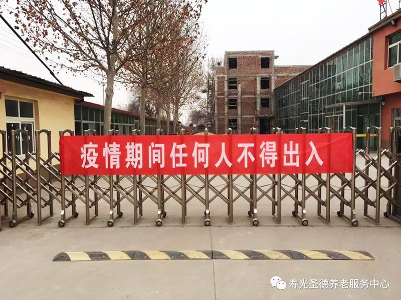 1589272867396728.jpg 4.jpg