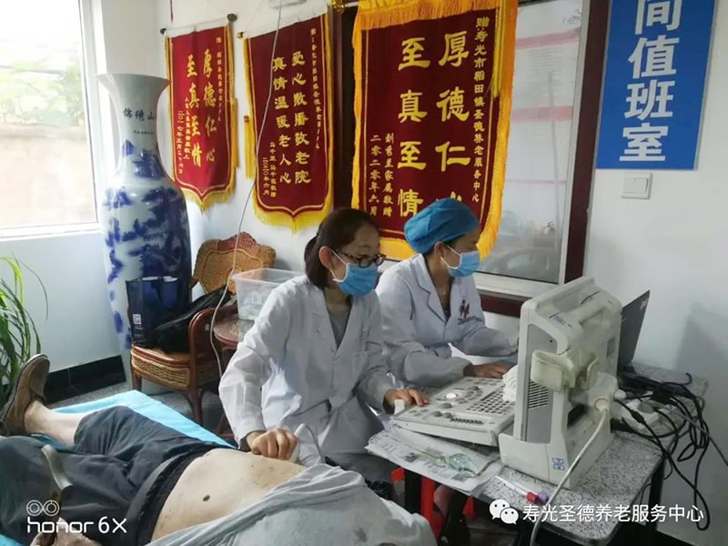 1618643460813769.jpg 3.jpg