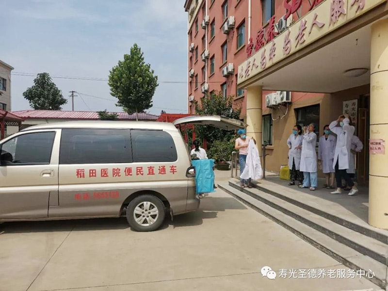 1618644138186213.jpg 8.jpg